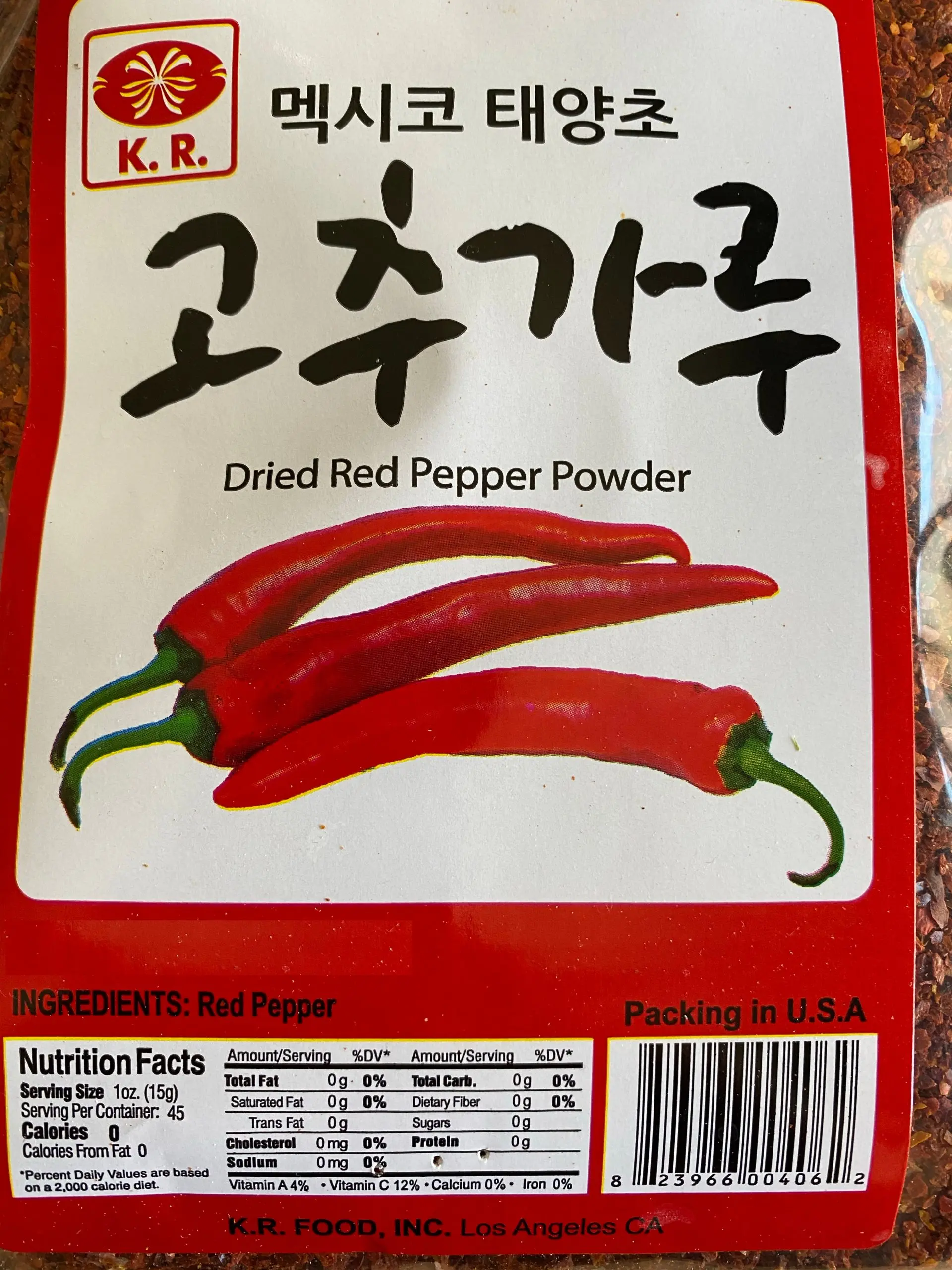 Kimchi Making Kit - Image 2